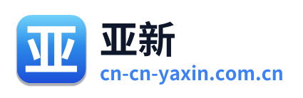亚新 Logo